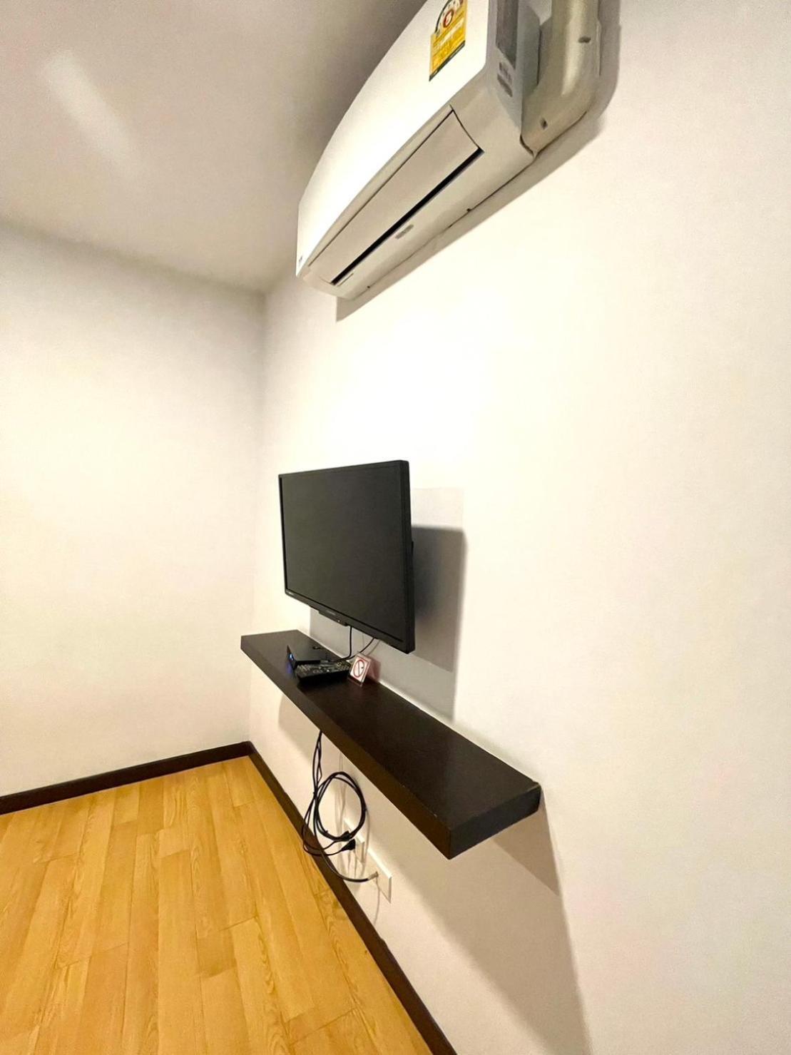 Inn Trog And Inn Soi (Adults Only) Bangkok Zewnętrze zdjęcie