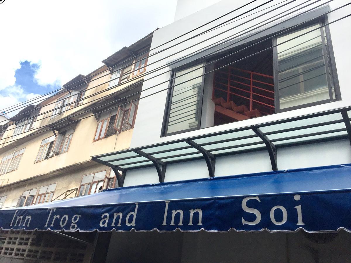 Inn Trog And Inn Soi (Adults Only) Bangkok Zewnętrze zdjęcie